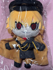 Fate Grand Order Wada Arco Exhibition Gilgamesh Collectible Plush from Japan NEW picture