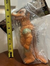 Marmit Seiki No Daikju Vinyl Paradise Anguirus Midorigin In Orange & Silver picture