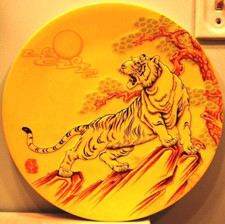 Chinese EMPIRE YELLOW Porcelain Cabinet Plate ROARING TIGER 13.25