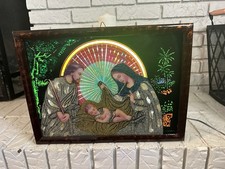 Vintage European Lighted Psychedelic Nativity Jesus Mary Joseph Wall Art Works picture