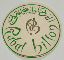 c1960s Rabat Hilton Hotel Morocco Luggage Label Paper Ephemera Green picture