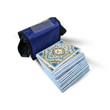 30 Para Quran Set - Blue Art Paper, Large Arabic Font with Bag picture