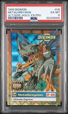 1999 Upper Deck - Digimon Exclusive Preview MetalGreymon - Holo/Stamp U6 - PSA 6 picture