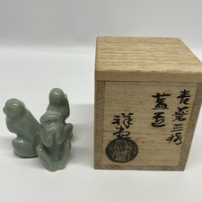 Lid rest (futaoki) by Shodo Tezuka; tea utensil; celadon; 