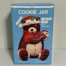 Vtg 1989 Grant-Howard No. 1757 Musical Christmas Holiday Bear Cookie Jar Works picture