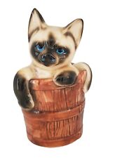Vtg Enesco Ceramic Siamese Blue Eyed Kitten Cat Milk Bucket Figurine Collectible picture