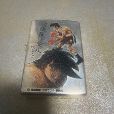 Zippo Ashita no Joe picture