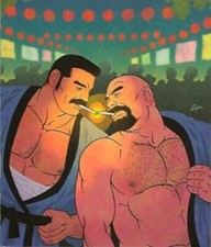 Gengoro Tagame Country Doctor Pochi Art Comic Manga [buy+1 -$20] picture