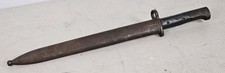 WWII German 98K Bayonet with Scabbard picture