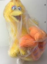 KAWS x UNIQLO Sesame Street Limited Edition Plush Stuffed Animal Set Medium 2018 picture