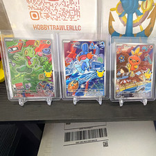 Pokémon McDonald's Collection 2023 Treecko Torchic Mudkip 3-Card Lot 055-057 picture