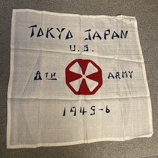 U.S. 8th Army Silk Scarf 1945 - 1946 Military BN Tokyo Japan Pre WWII Mint picture