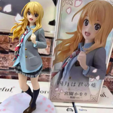 Anime Your Lie In April Miyazono Kaori Cosplay Model Statue Figure Toy Gift 18cm picture