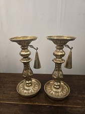 Set Of 2 Ornate Gold Floral Metal Antique Style Pillar Candle Stands W/Snuffers picture