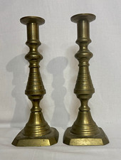 Antique Old English Brass Candlestick Taper Candle Holders, Pr of 2, Solid Taper picture