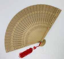 Vintage 1970s Japanese Handcarved Bamboo Wood Hand Fan Ornate Art Decor c3 picture