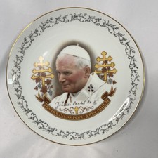 Pope John Paul II Plate Hunnisett & Edmonds Collector Plate 22k Gold Trim Canada picture