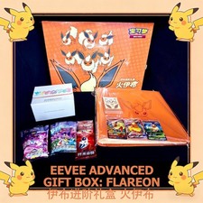Pokemon S-Chinese 2024 Eevee GX Gift Box Flareon Box Exclusive Sealed in Hand picture