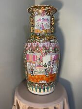 Chinese Vase Famille Rose Style picture
