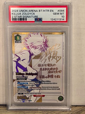 2024 Union Arena BT/HTR EN Killua Zoldyck #094 2 Star Signature PSA 10 picture