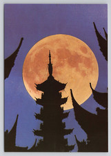 Full Moon Longhua Pagoda Shanghai China Postcard picture