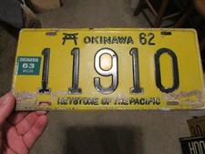1962 1963 OKINAWA JAPAN KEYSTONE TO THE PACIFIC LICENSE PLATE picture