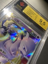 Pokemon Mewtwo VSTAR 034/127 CS5aC 2024 Slab RGS 9.5 Chinese RRR picture