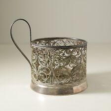 Vintage Cupronickel USSR Tea Glass Cup Holder Podstakannik picture