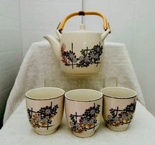 Vintage Otagiri Japan Tea Set With Tea Pot & 3 Cups White Flower Floral Daisy picture