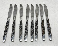 Set of 8 NASCO Stainless Flatware ROSEVINE Dinner Forks Mid Century Modern picture