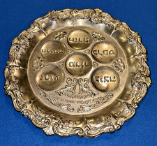 Vintage Silver Plated Passover Seder Plate Kaarah Floral Jewish Judaica 14 in picture