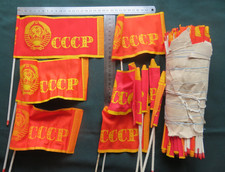 SOVIET Russia COMMUNISM propaganda USSR small flag for parade, ceremony New, 1p. picture