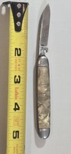 Vintage 5.25