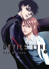 Devils' Line 11 - Hanada, Ryo - Very Good - See condition notes picture