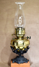 Vintage Duplex Brass Oil Lamp Glass Shade, w/ The Wizard Font, Double Burner picture