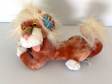 VTG RARE Disney World It’s A Small World Lion Plush Figure Goebel - w/tags picture