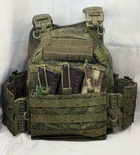 Russian army vest.good conditionWOR IN UKRAINE🇺🇦from UKRAINE picture