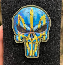 Ukrainian Army Morale Patch Punisher Skull Trident Yellow Blue Badge Hook PVC 3D picture