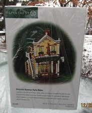 2002 Department 56 New England Village #56.56663 BENJAMIN BOWMAN VIOLIN MAKER picture