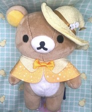Rilakkuma’s Enchanted Wishes Rilakkuma Small Plush 2026 Pop Up Limited Edition picture