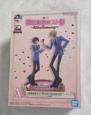 Ouran High School Host Club Ichiban Kuji A Prize 20th Anniversary Figure Haruhi picture