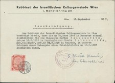1957 Vienna Rabbinate GET Holocaust Survivors Signed Chief Rabbi Akiva Eisenberg picture