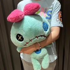 New Giant Scrump Plush from Disney's Lilo and Stitch 23.5 Inches picture