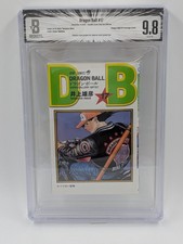 BGS 9.8/9.6 Dragon Ball 40th Anniversary Double Cover Vol.17 1st Edition picture