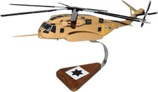Israel IDF Sikorsky CH-53K King Stallion Desk Display Helicopter 1/48 SC Model picture