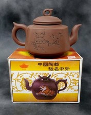 Vintage Yixing Zisha Purple Clay Teapot Signed Zhang Yun Original with Infuser picture