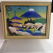 Vintage Asian Silk Painting /Art Framed Mountain/Water Pagoda 1953 Mid Century picture