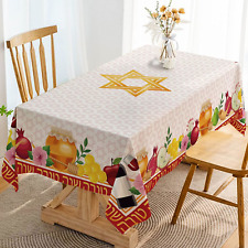 Hafangry Shana Tova Tablecloth Rosh Hashanah Jewish New Year Holiday Party Decor picture