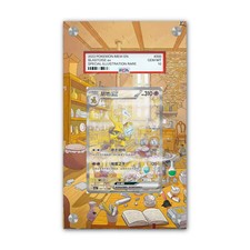Alakazam EX 201/165 - PSA Pokémon Extended Artwork Display Case picture