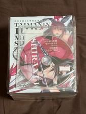 NEW w/ Drama CD Taimanin HIP Mizuki Shiranui Did I Win the Taimanin?  in stock picture